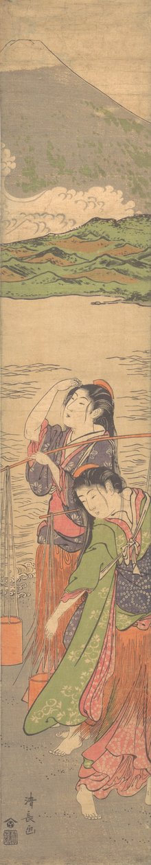 浜辺の乙女たちの踊り、18 世紀後半。 作： 清永鳥居