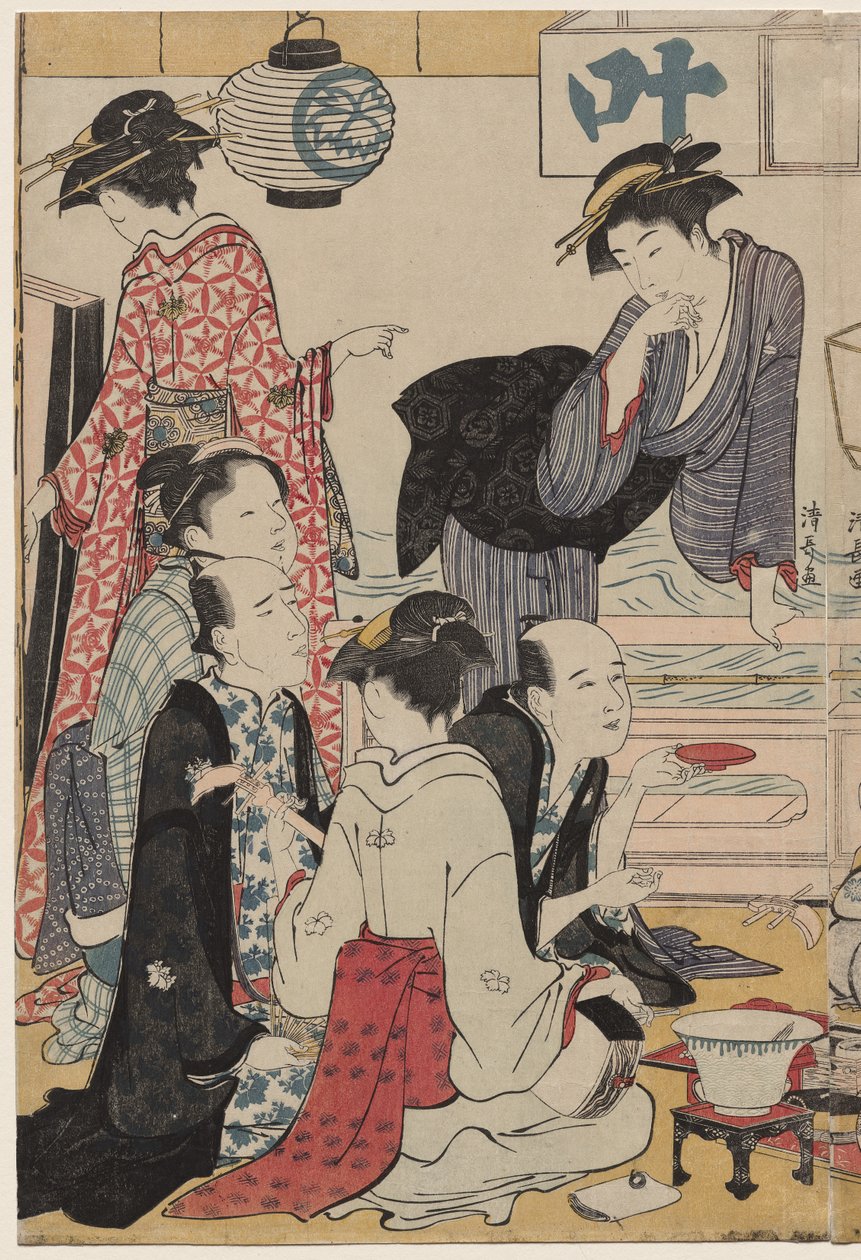 快楽の現代美人画集より 中洲の水辺の遊戯 作： 清永鳥居