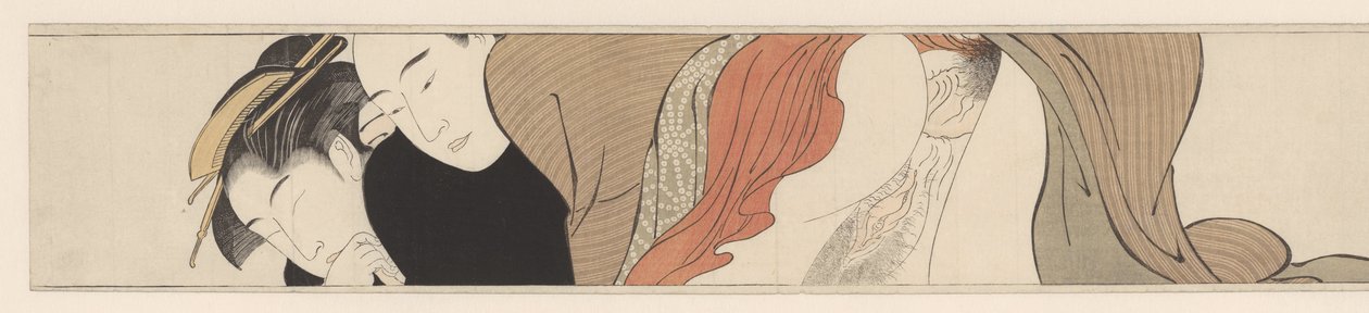 目を閉じた芸者。 袖の巻（連載タイトル） 作： 清永鳥居