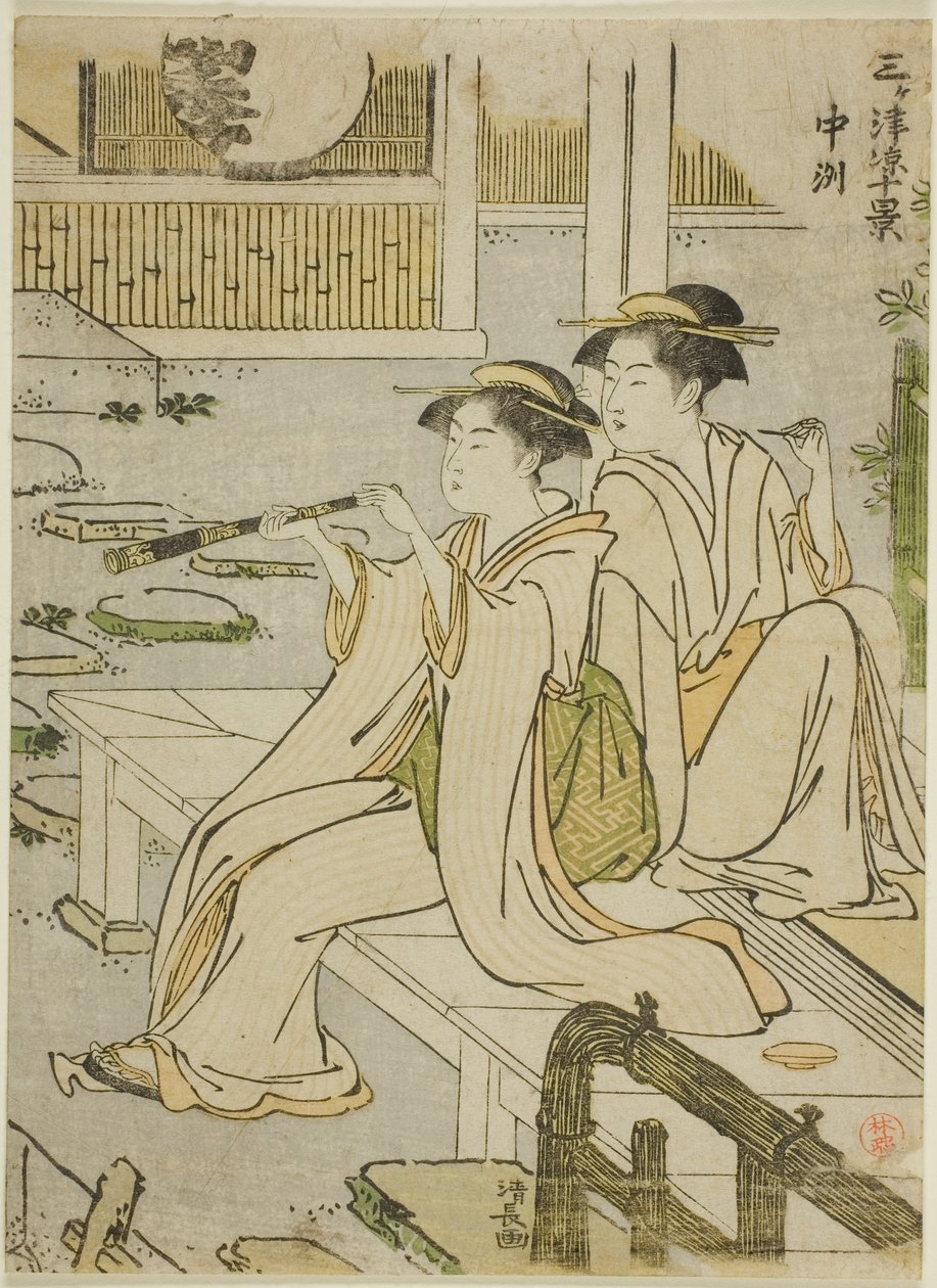連載「三月涼十景」より 中洲 作： 清永鳥居