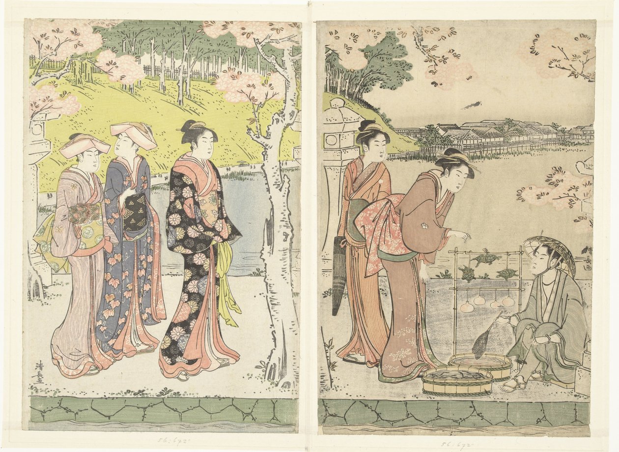 亀売り 作： 清永鳥居