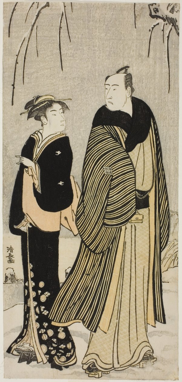役者の私生活を描いた無題の版画シリーズより、四代目俳優松本幸四郎と芸者 作： 清永鳥居