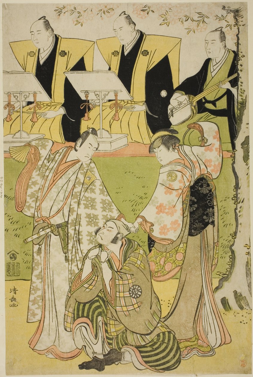 The Actors Ichikawa Monnosuke II as Munesada, Segawa Kikunojo III as the courtesan Sumizome, and Nakamura Nakazo I as Sekibei, in the play "Tsumoru Koi Yuki no Seki no To," performed at the Kiri Theater in the eleventh month, 1784 作： 清永鳥居