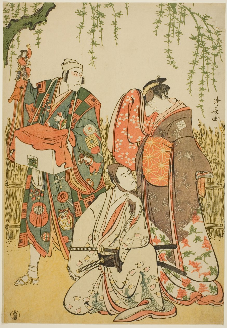 The Actors Ichikawa Yaozo III as Shiragiku, Ichikawa Danjuro V as the puppeteer Dekurokubei, and Sawamura Sojuro III as Soga no Juro, in the joruri "Shinobukoi Yanagi no Katsura Otoko," performed at the Nakamura Theater in the first month, 1785 作： 清永鳥居