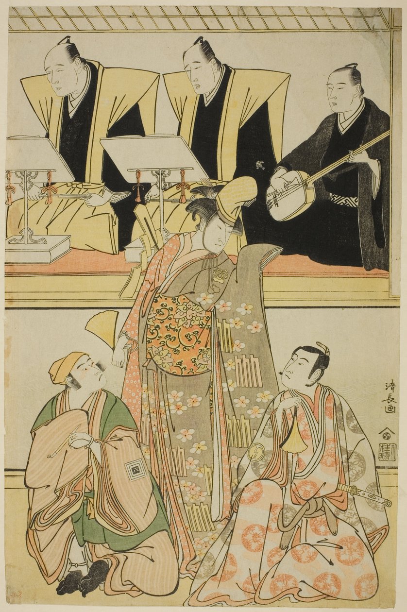The Actors Nakayama Kojuro VI (Nakamura Nakazo I) as Chidori, Sawamura Sojuro III as Shigemori, and Ichikawa Yaozo III as Yoshibei, in the shosa "Fukyoku Edo Geisha," performed at the Nakamura Theater in the eleventh month, 1785 作： 清永鳥居