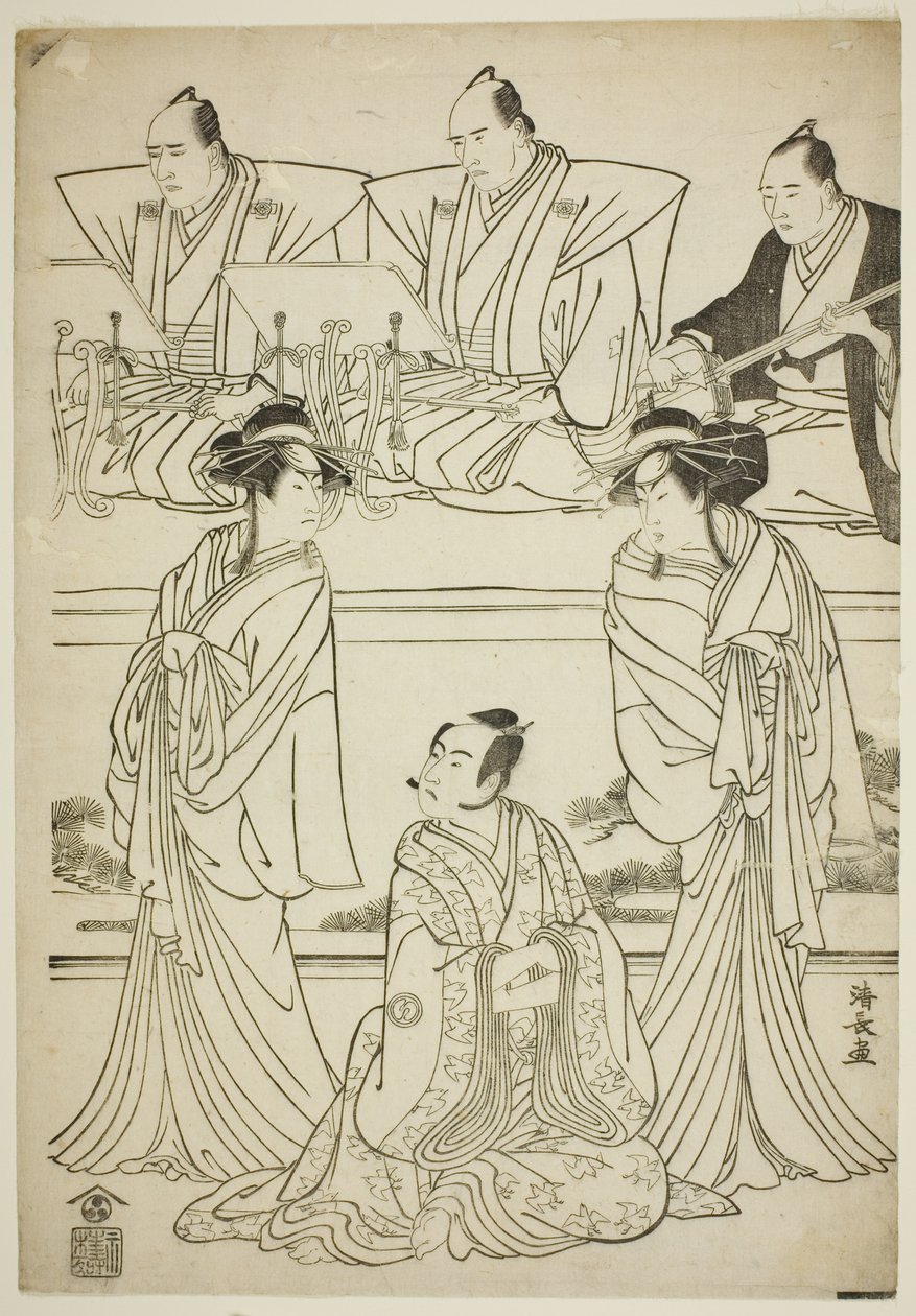 The Actors Segawa Kikunojo III as the ghost of Yatsuhashi, Sawamura Sojuro III as Soga no Juro, and Ichikawa Danjuro V as the ghost of Seigen, in the play "Sono Omokage Matsu ni Sakura," performed at the Nakamura Theater in the first month, 1783 作： 清永鳥居