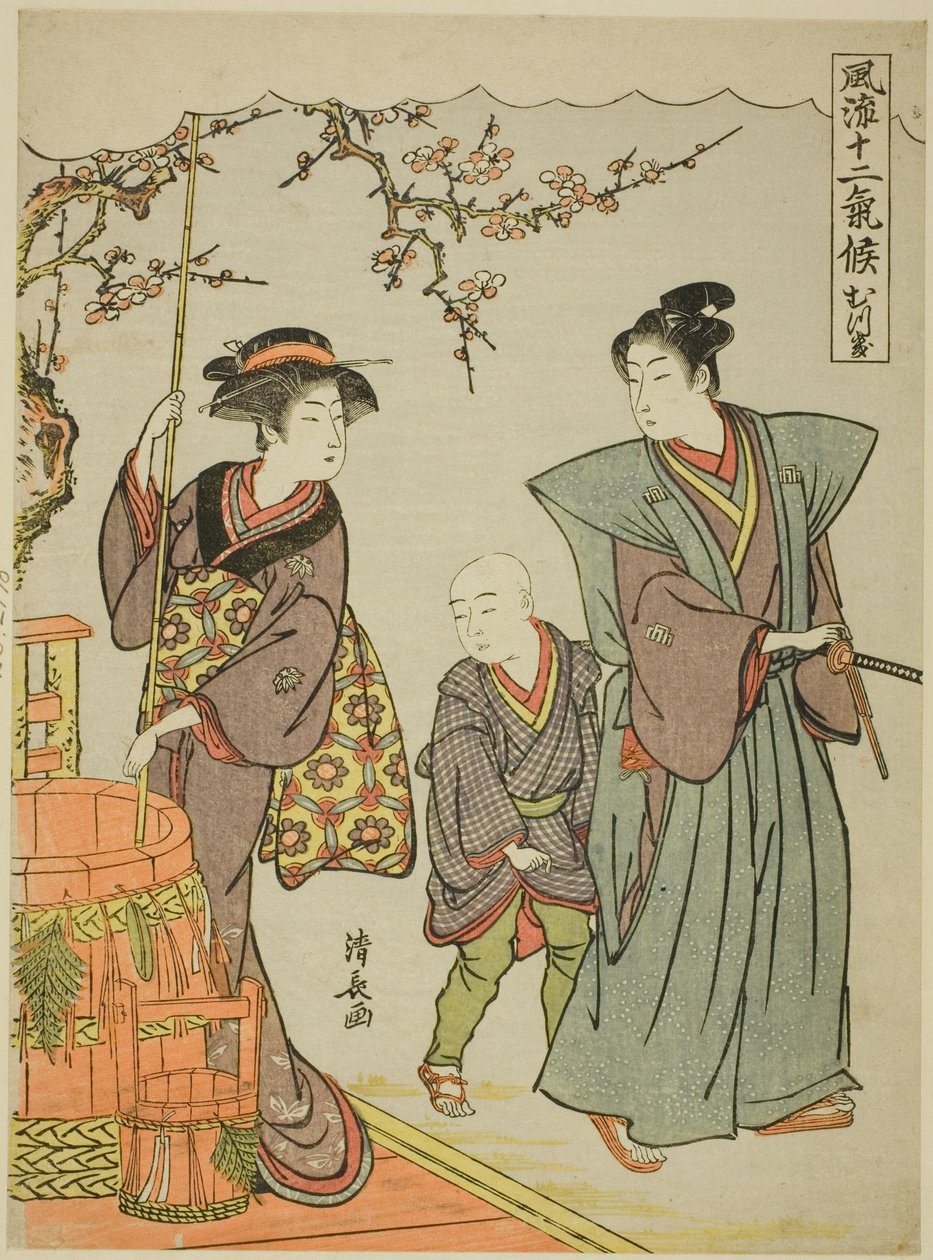 連載「おしゃれ十二季（ふりゅうじゅうにきこ）」より 初月（睦月） 作： 清永鳥居