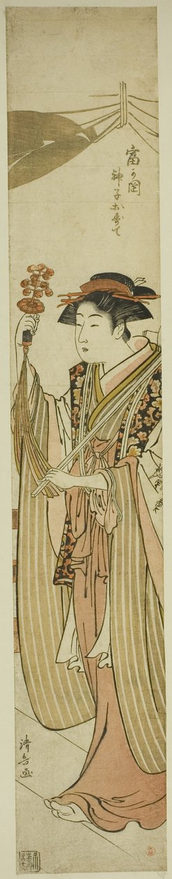 てぇ Ｓｈリネ 毎田 お捨て おｆ テェ 登美ヶ丘 Ｓｈリネ （登美ヶ丘 巫女 お捨て） 作： 清永鳥居