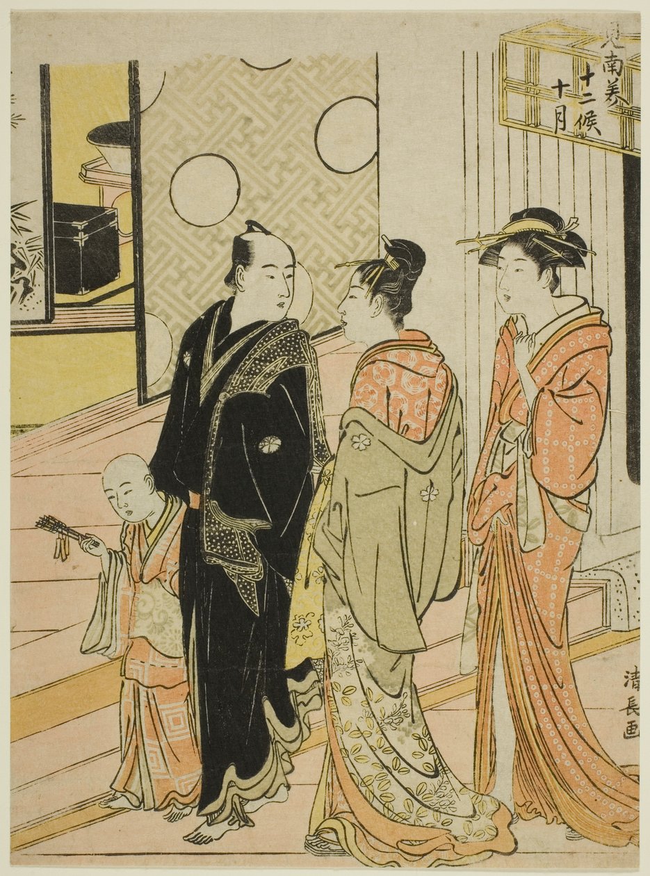 十月 (じゅがつ) 連載「南十二子」より 作： 清永鳥居