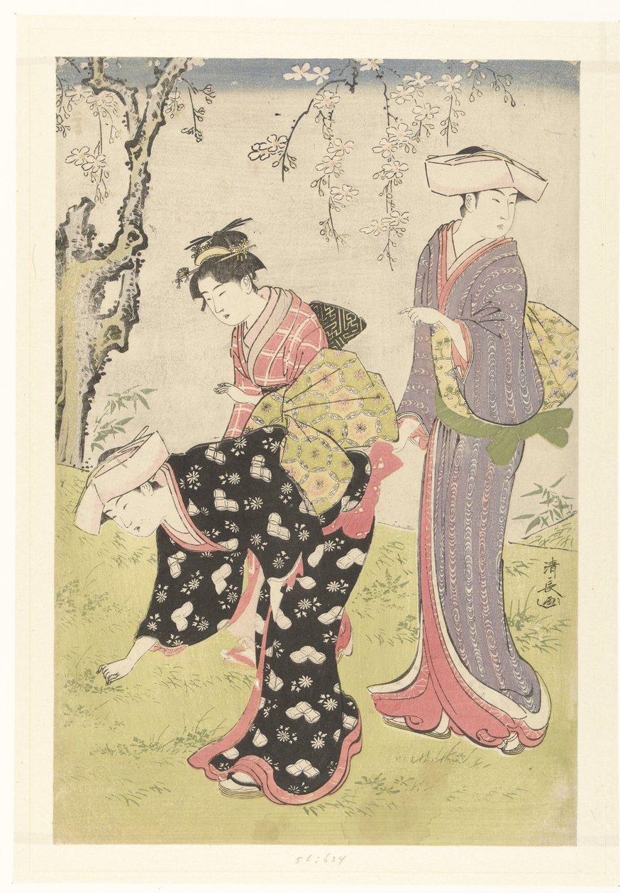 満開の桜の木の下で二人の女性と少女 風情のある錦と東洋の風情（連載タイトル） 風俗東の錦 作： 清永鳥居