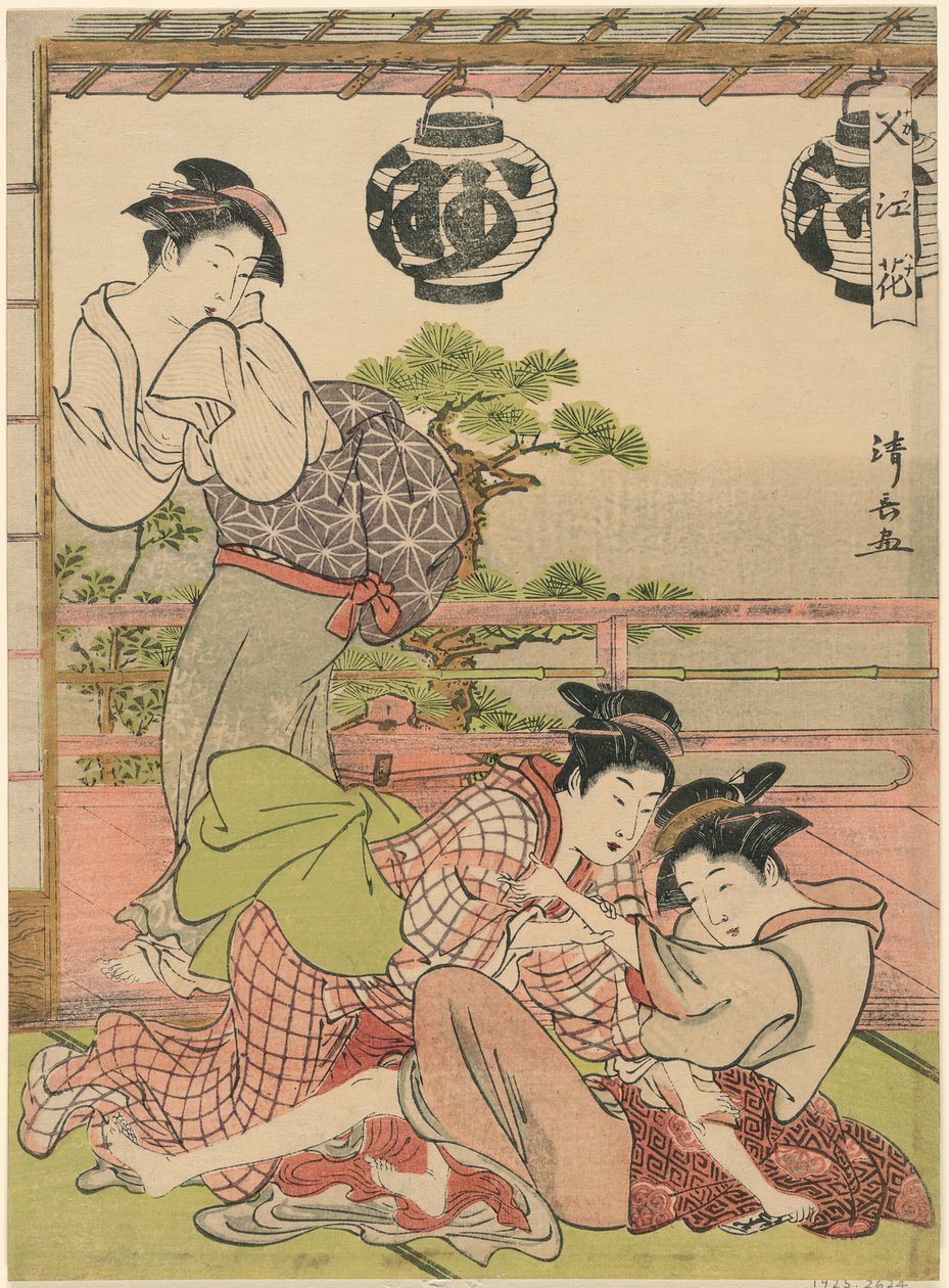 連載「中洲の花」より 二人の芸妓 文のあらそい 作： 清永鳥居