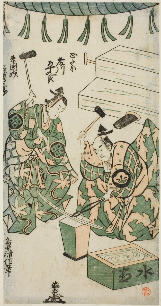 The Actors Fujikawa Heikuro as Masamune and Matsushima Kichisaburo as Rai Kunitsugu in the play "Shin Usuyuki Monogatari," performed at the Nakamura Theater in the sixth month, 1746 作： 二代目鳥居清信
