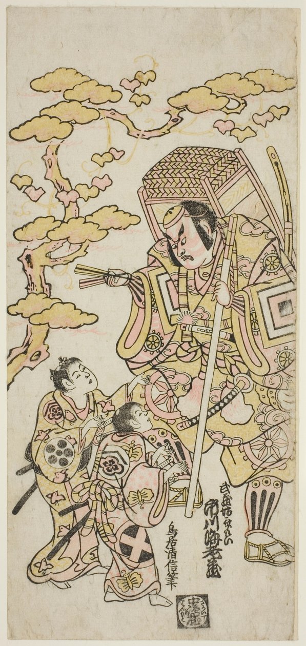 The Actors Ichikawa Ebizo II as Musashibo Benkei, Sakata Shintaro (?) as Soga no Goro, and Takigawa Kinya (?) as Soga no Juro in the play "Sazareishi Suehiro Genji," performed at the Nakamura Theater in the first month, 1744 作： 二代目鳥居清信