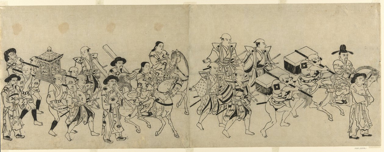 在江戸大韓民国大使館到着 作： 鳥居清信I