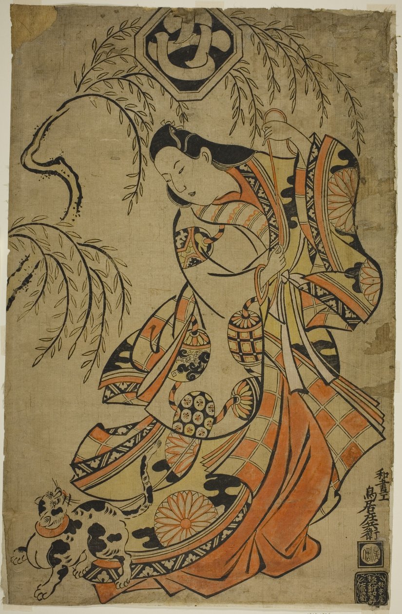 1700年3月に森田劇場で上演された劇中の和歌五水伝の三代目姫、上村吉三郎 作： 鳥居清信I