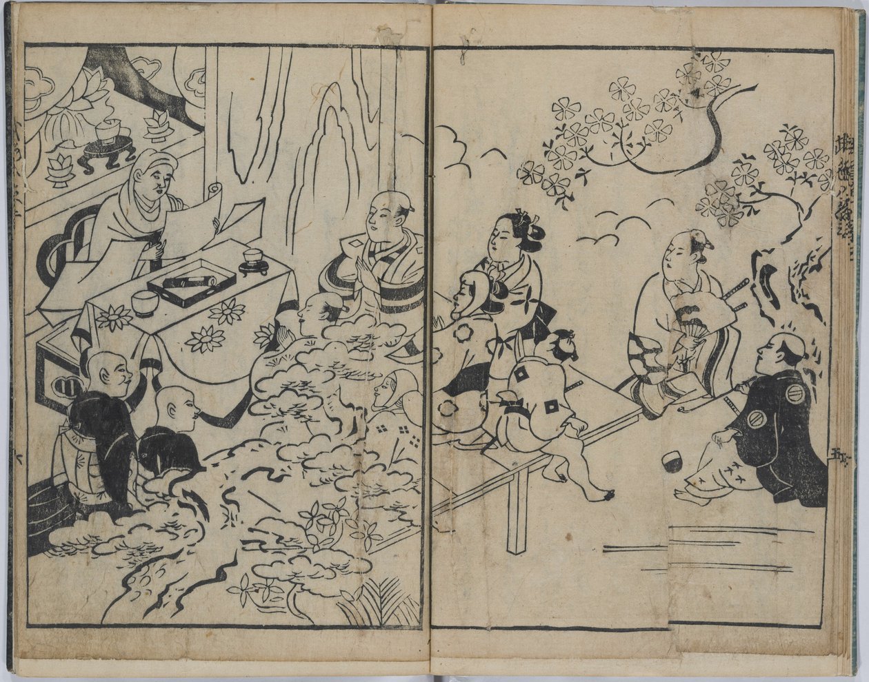 軍隊恋愛における奇想天外な八景（風流武道色八景） 作： 鳥居清信I