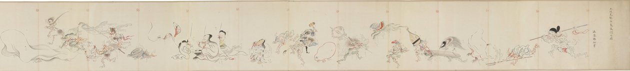 Hyakki Yako no Zu by Tosa Mitsuoki 作： 土佐みつき