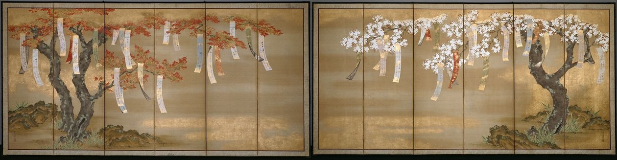 桜と秋のもみじと詩のスリップ 作： 土佐光興