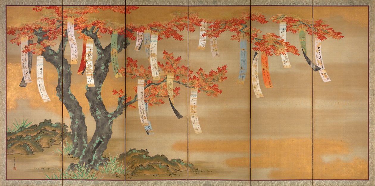 桜満開 秋もみじ 詩帳付 作： 土佐光興