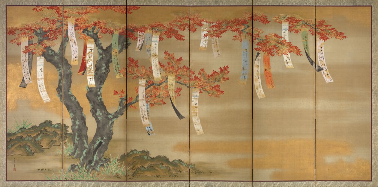 桜と秋のもみじの詩のスリップ、1654-81 作： 土佐光興