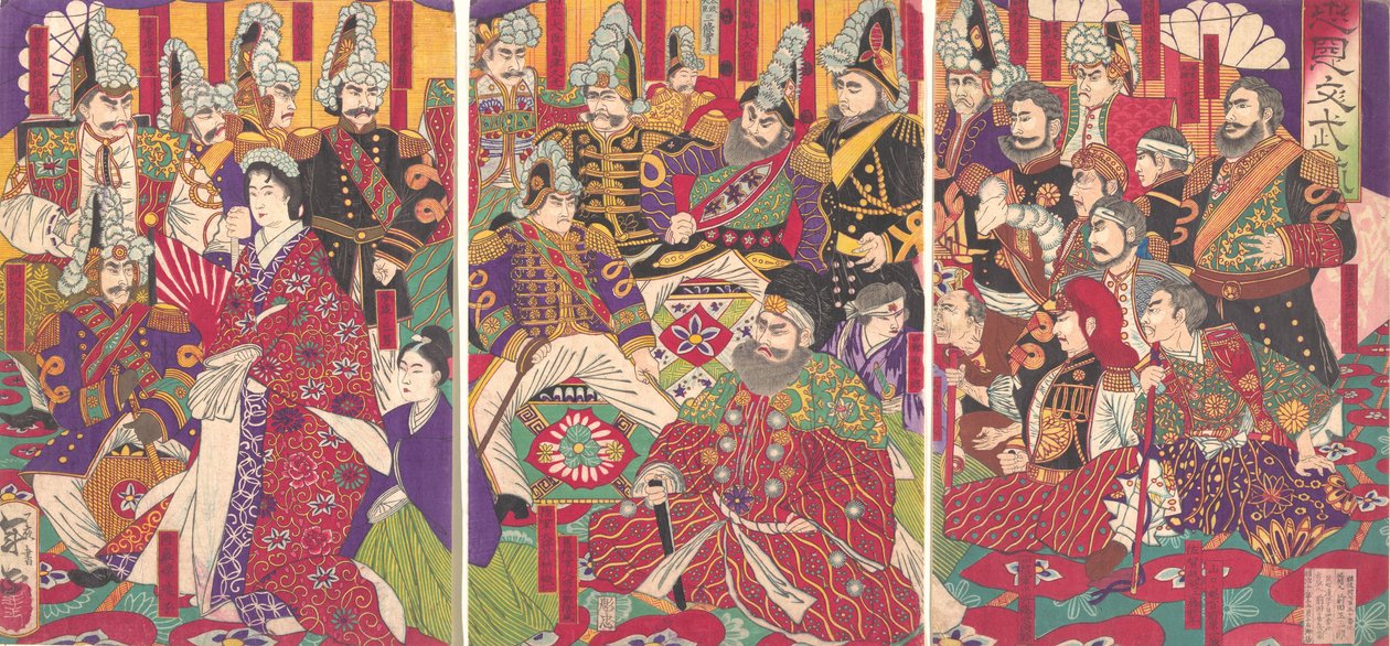 文官および軍の将校、1877 年 12 月。