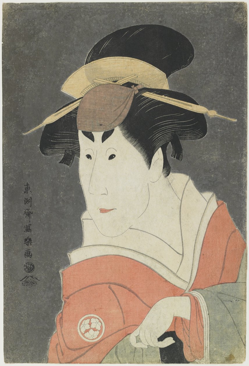 Osagawa Tsuneyo II in a Female Role, 1794 作： 東州斎写楽