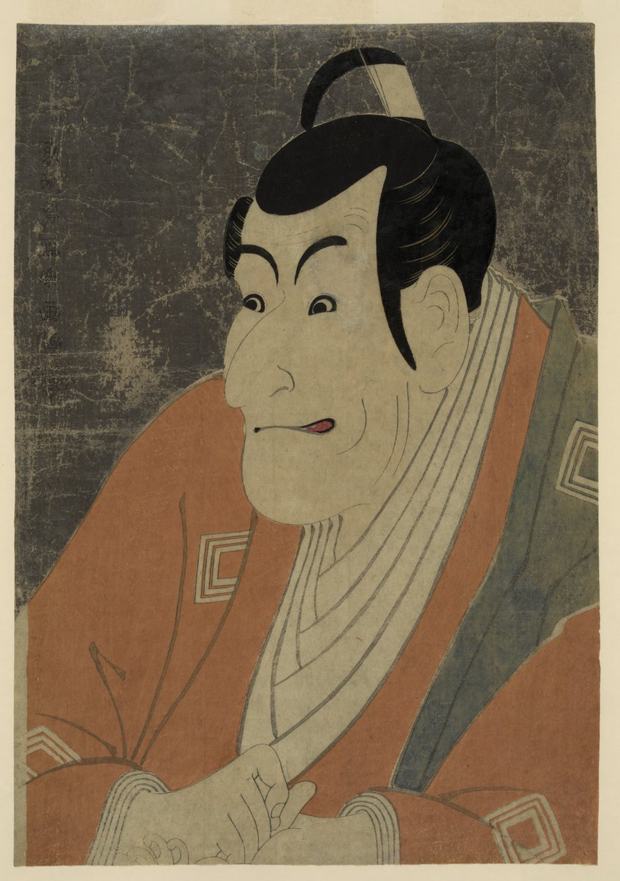 Ukiyo-e portrait print of kubuki actor Ichikawa Ebizō as Takemura Sadanoshin by Tōshūsai Sharaku, 1794 作： 東州斎写楽