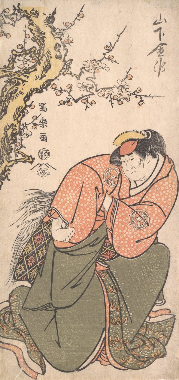 貞人の妻岩手としての俳優山下金石二世、1794-95.、1794-9 作： 東州斎写楽