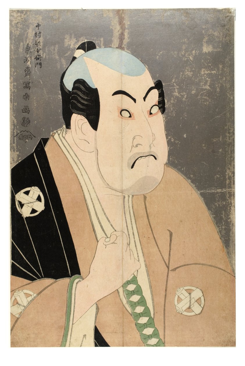 俳優中村歌右衛門役の半身像（バスト） 作： 東州斎写楽