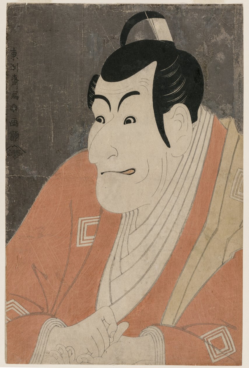 Ichikawa Ebizo IV as Takemura Sadanoshin, 1794.  作： 東州斎写楽