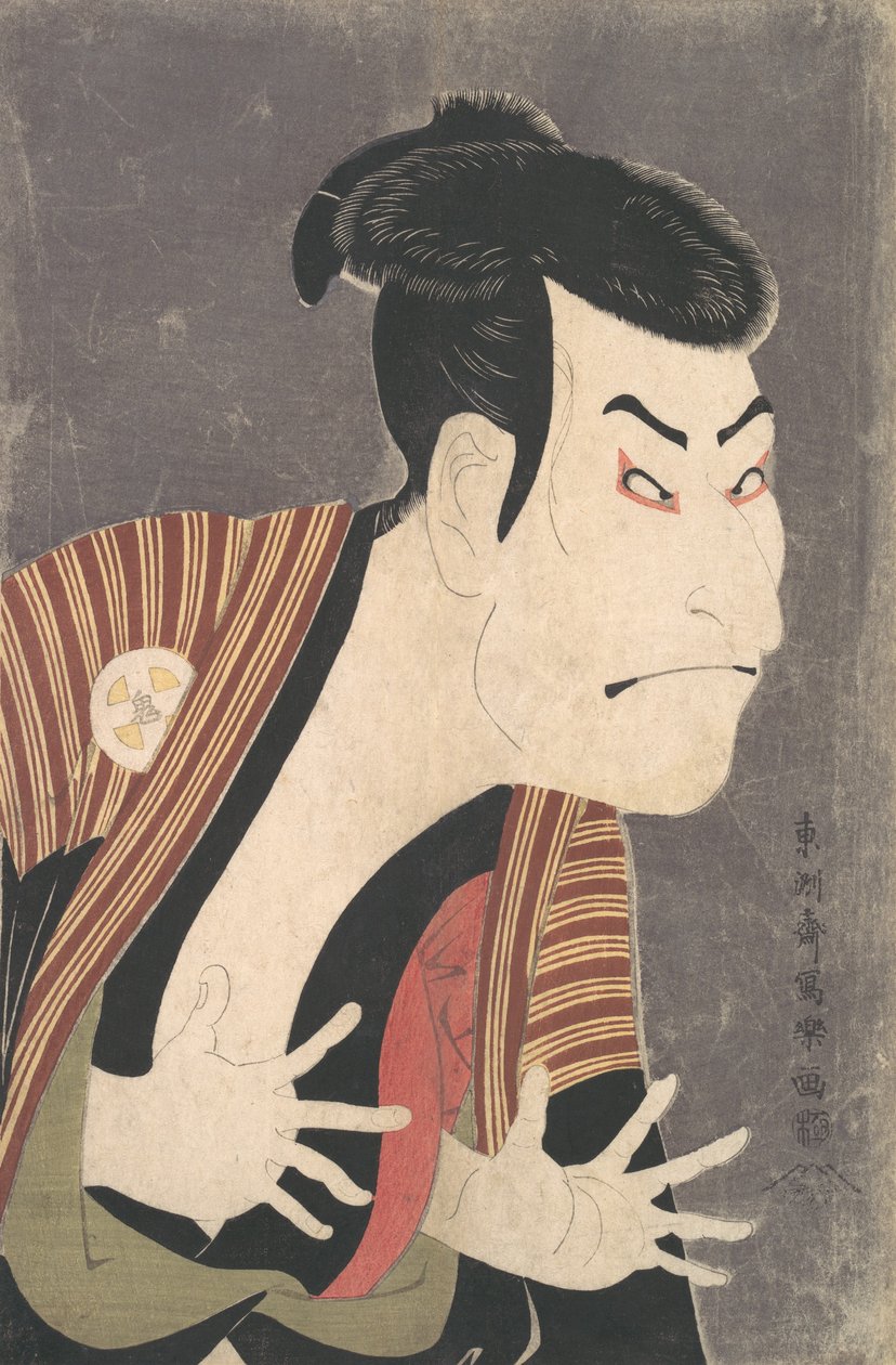 歌舞伎役者大谷鬼次三代目、1794 年 6 月、『色の手綱』で江戸兵衛やっこを演じる。 作： 東州斎写楽