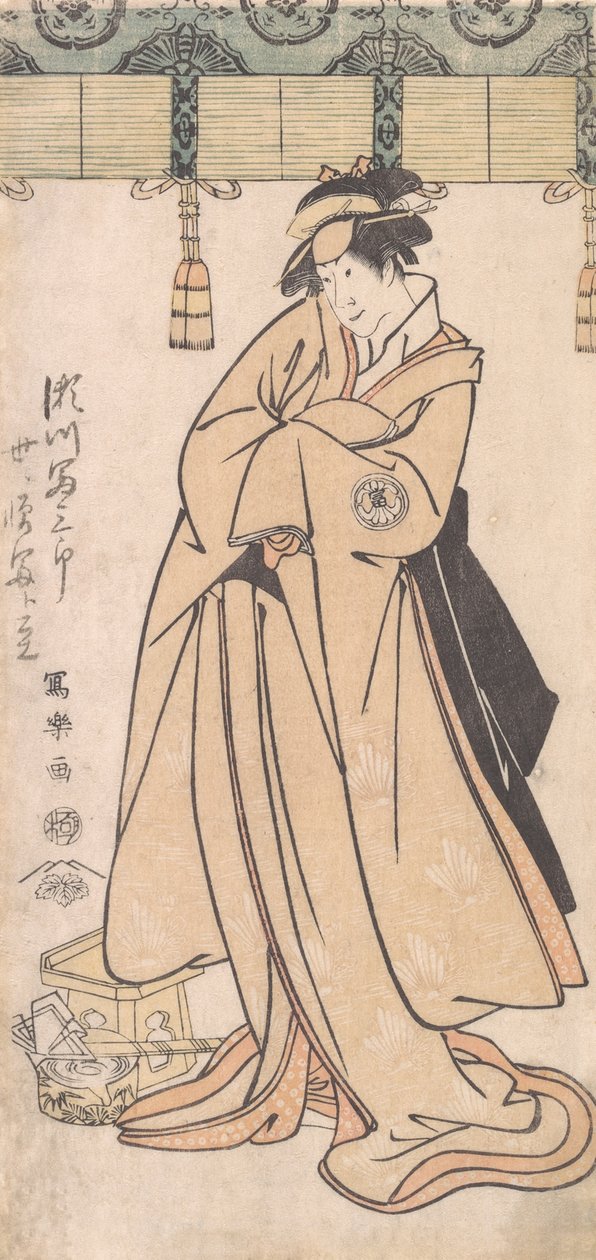 大友家の女中若草としての二代目俳優瀬川富三郎、実際には惟仁親王、...、1794-7 作： 東州斎写楽