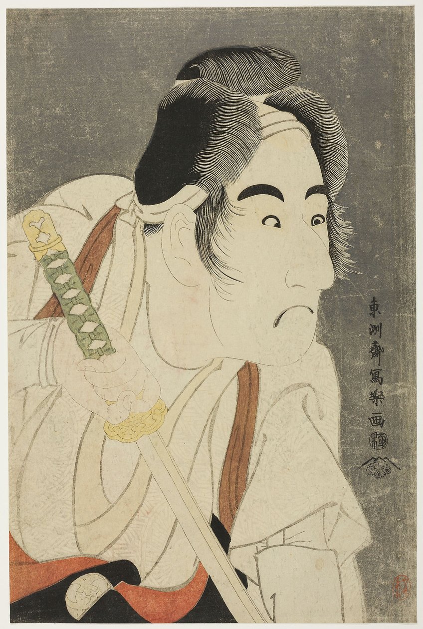 石井源蔵役：二代目坂東三津五郎 作： 東州斎写楽