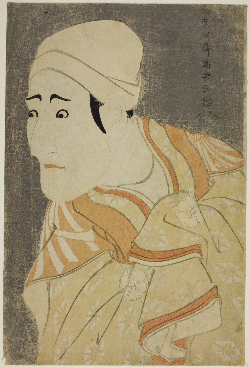 駕籠かき「うぐいすの次郎作」役の八代目森田寛也さん 作： 東州斎写楽