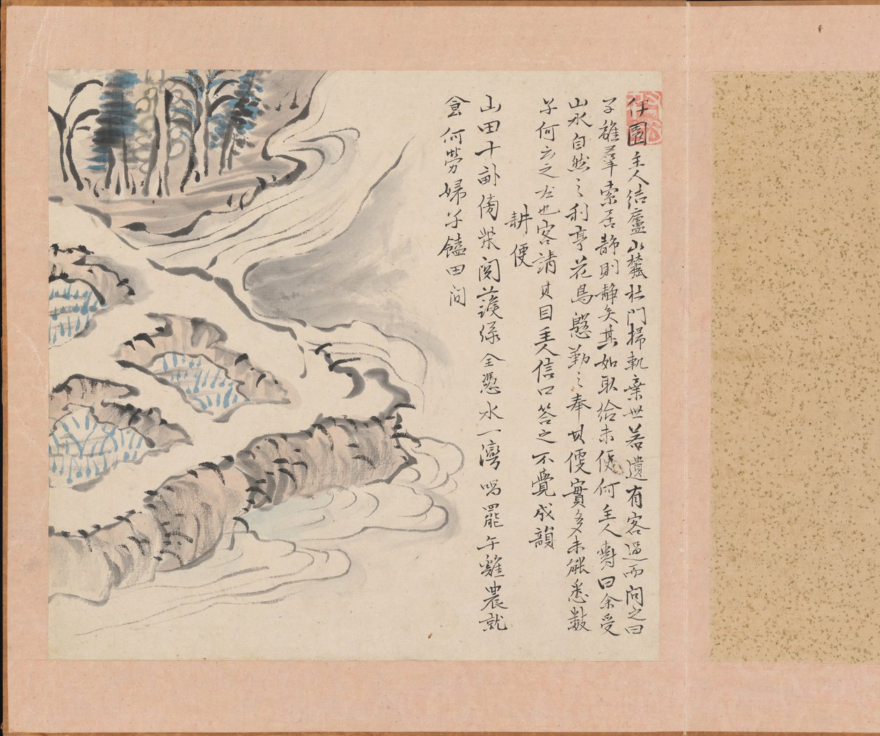 十弁の水汲みの便利さ 10 の便利さ...10 の楽しみ, 1800. 作： 十時梅厦