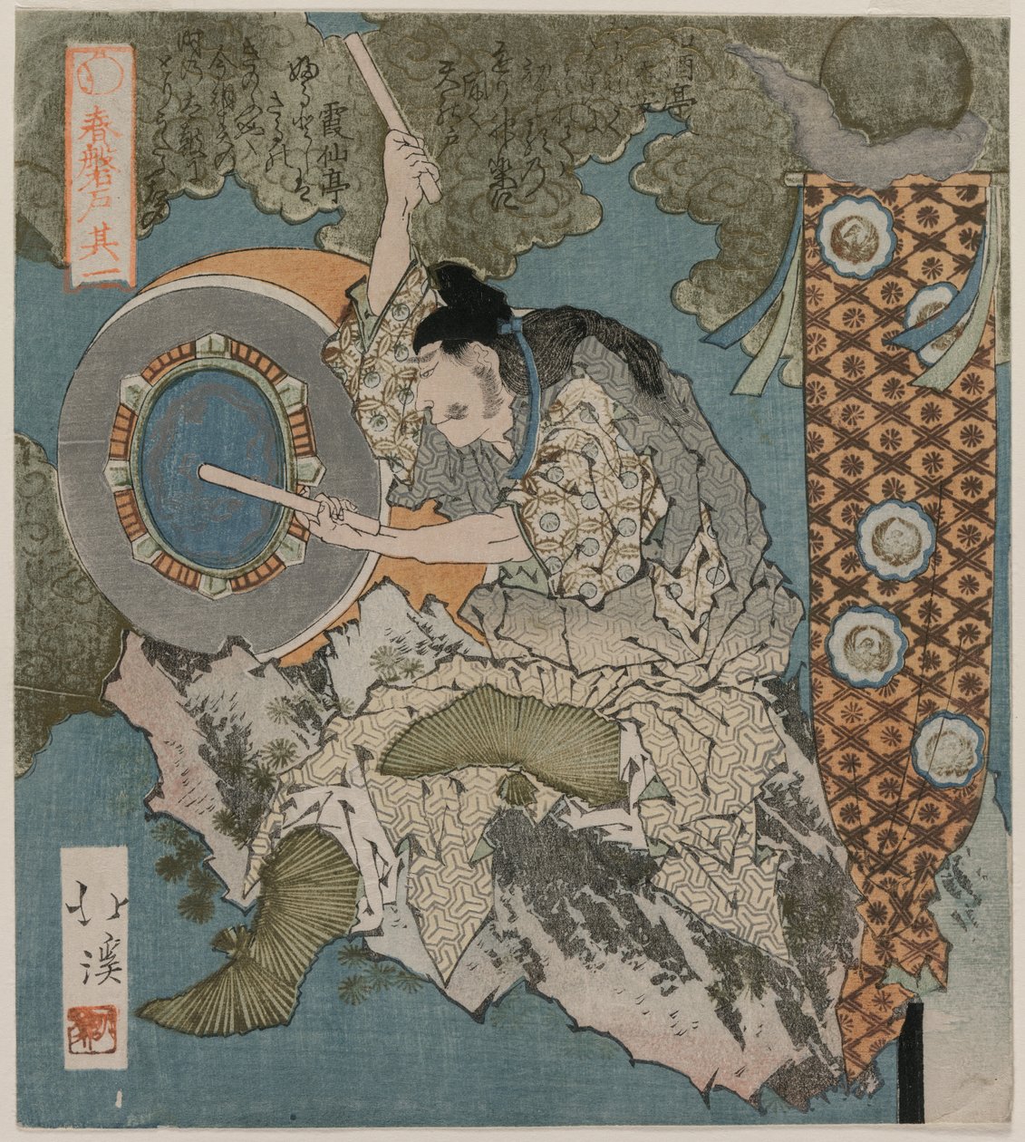 太鼓をたたく神 (春の洞窟シリーズより) 作： 魚屋北渓