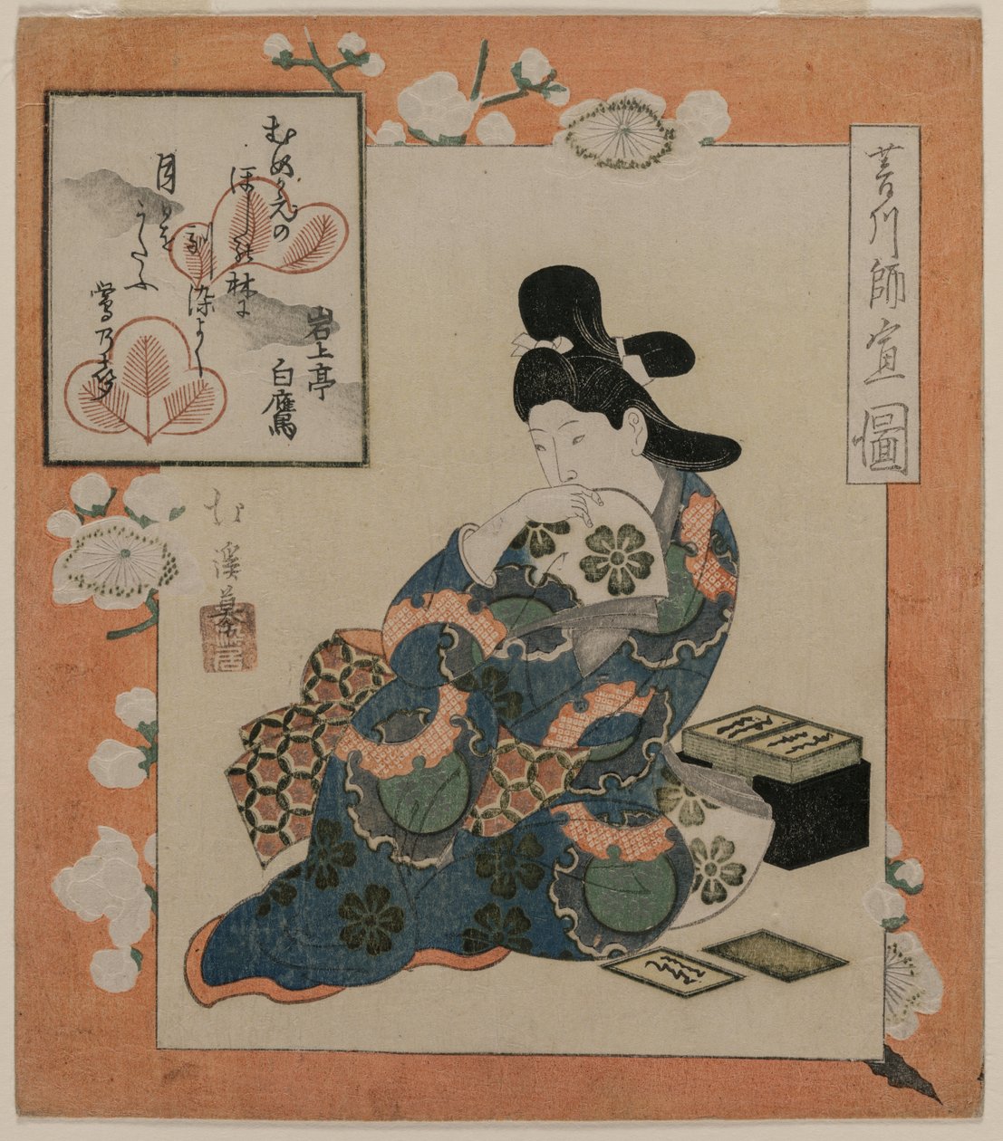 菱川師宣画 絵札を持つ女 作： 魚屋北渓