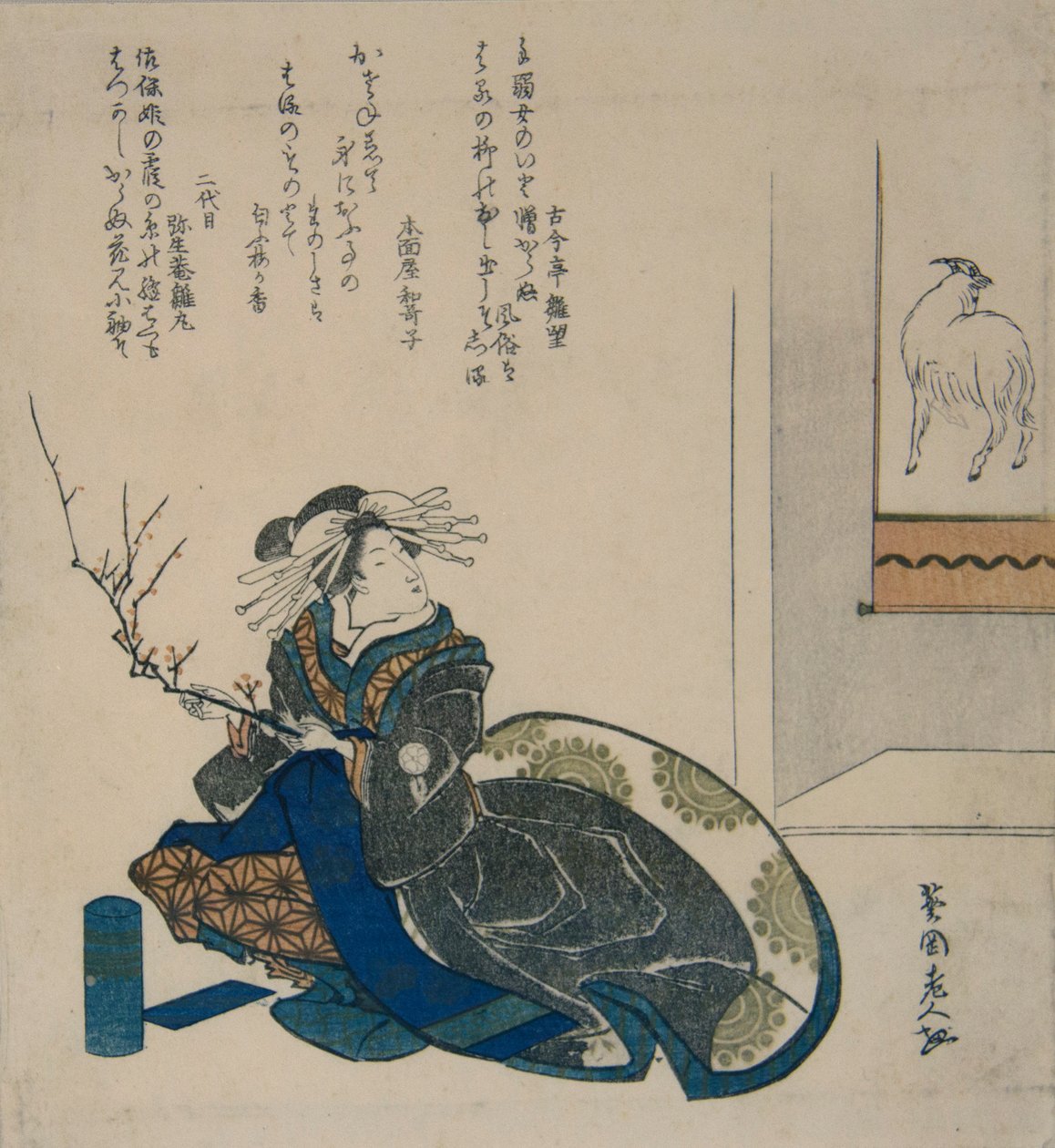 梅の花の枝を持つ花魁（1835年）、1835年 作： 魚屋北渓