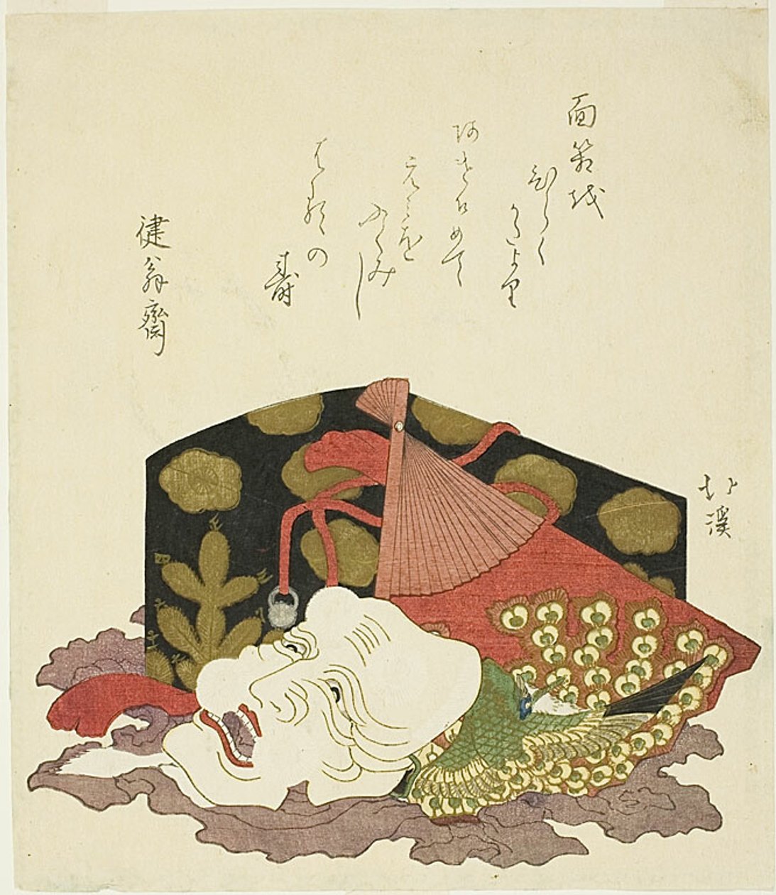 漆の箱、扇子、翁面 作： 魚屋北渓