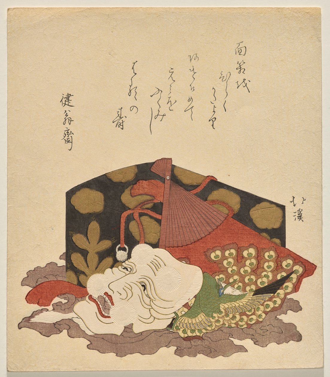 翁ん？ 扇子漆箱付仮面 作： 魚屋北渓