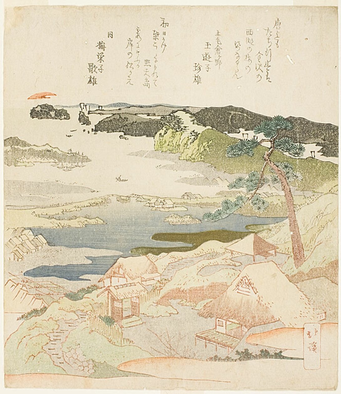 金沢の初日の出 作： 魚屋北渓
