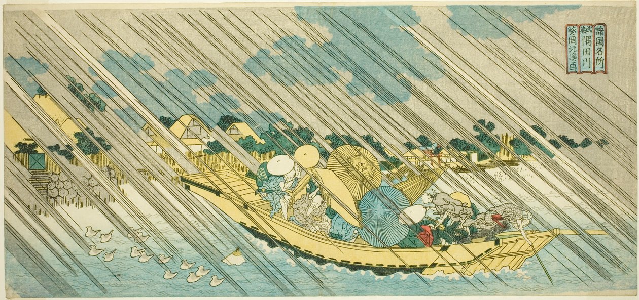 The Sumida River in Musashi Province (Musashi Sumidagawa), from the series "Famous Places in the Provinces (Shokoku meisho)" 作： 魚屋北渓