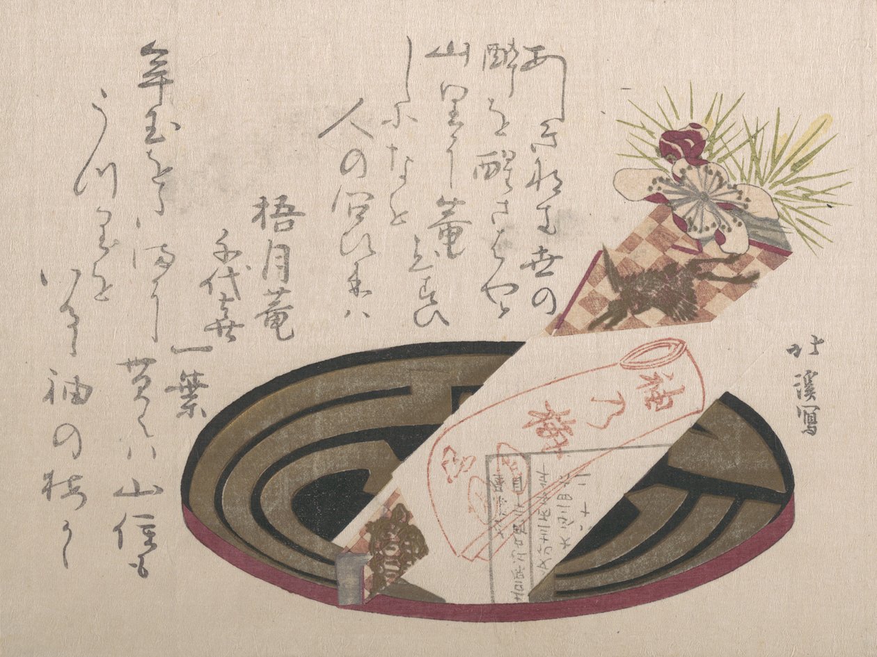 熨斗紙付きトレイ 熨斗はプレゼントを示すもの、1816年。 作： 魚屋北渓