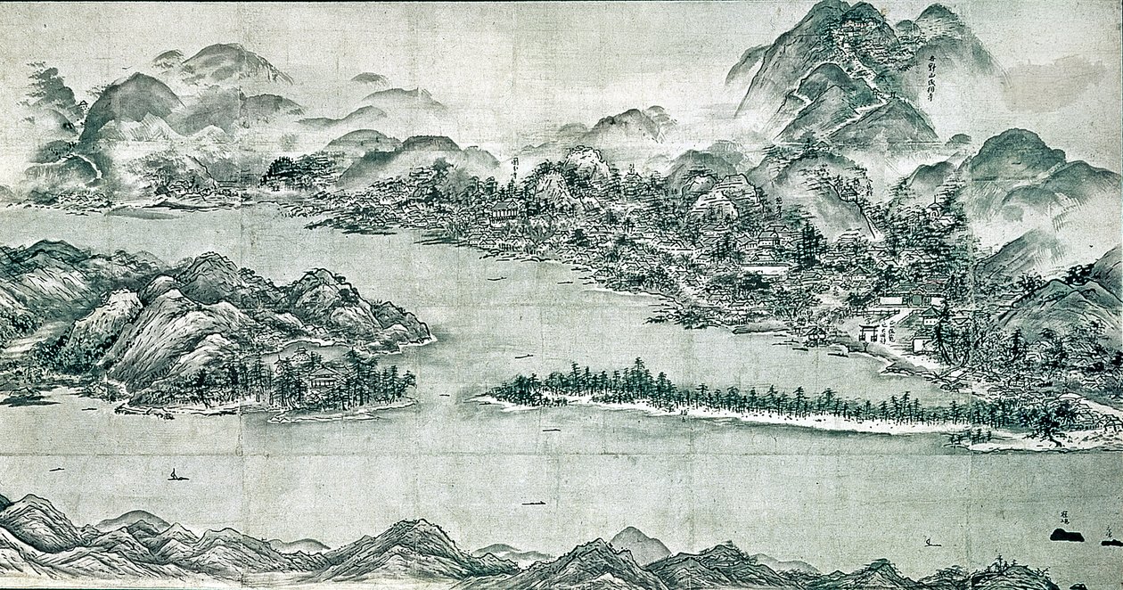 天橋立の風景、1501-06年頃（紙に墨と淡色） 作： 東洋雪舟