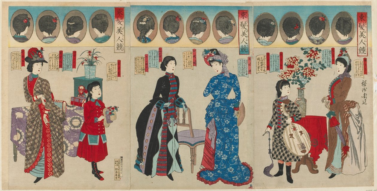 西洋の髪形の美しい女性の比較、明治時代、1887年（色木版画） 作： 豊原親信