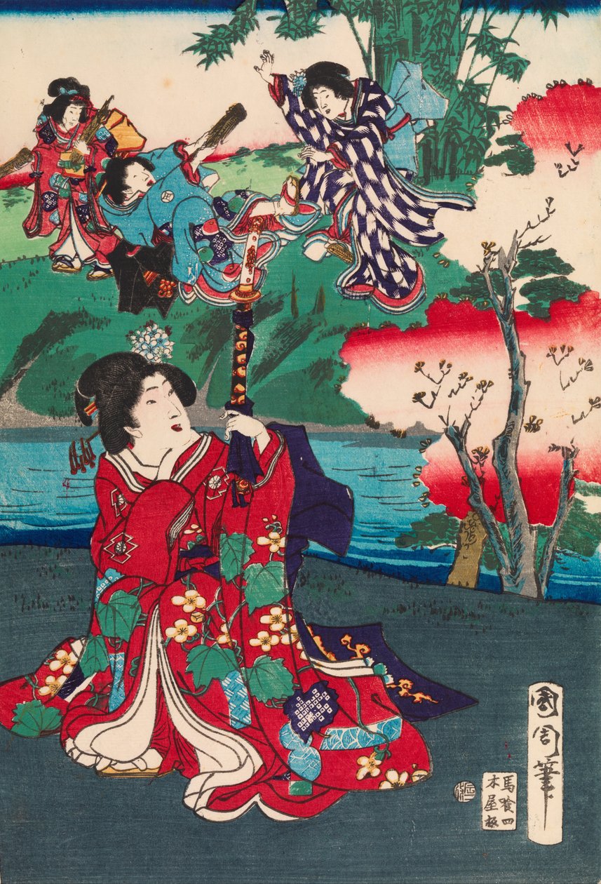 源氏物語 作： 豊原国周