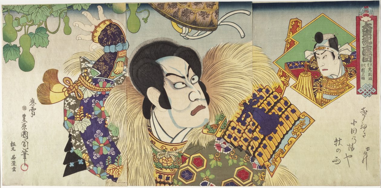 武智光秀役の河原崎権之助と真柴久吉役の市川左團次 作： 豊原国周