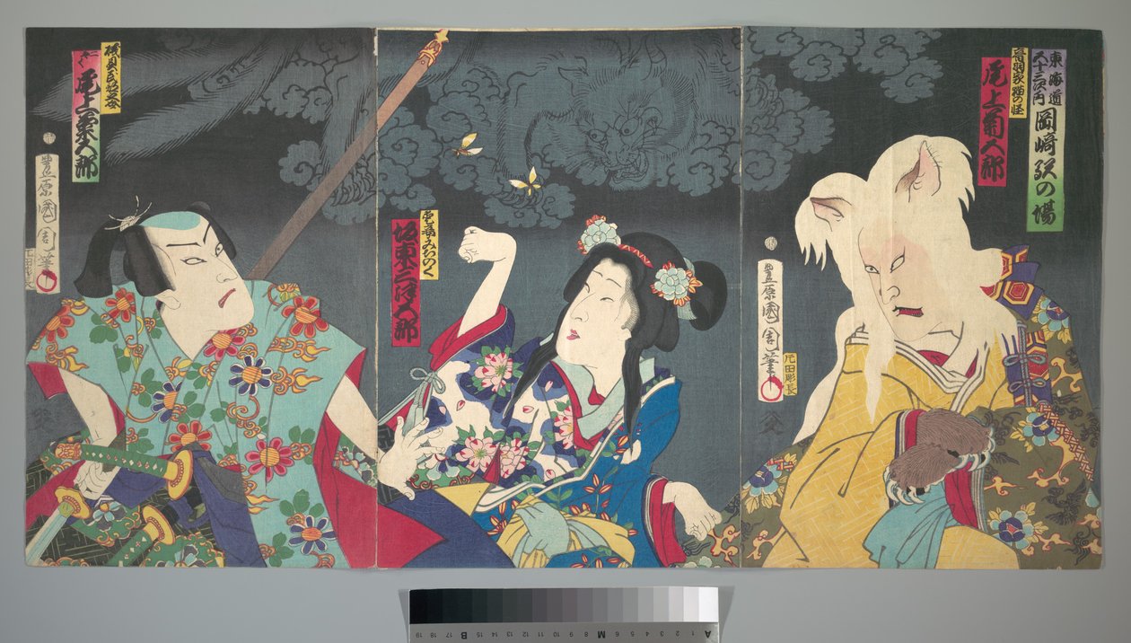 Onoe Kikugorō V als Otowake Neko no ke (Rechts), Bandō Mitsugorō IV als Aishō Michinoku (Mitte), Onoe Kikugorō V als Isogai Mibunosuke (Links) im Kabuki-Stück Tōkai Kidan Nekomata Yashiki 作： 豊原国周