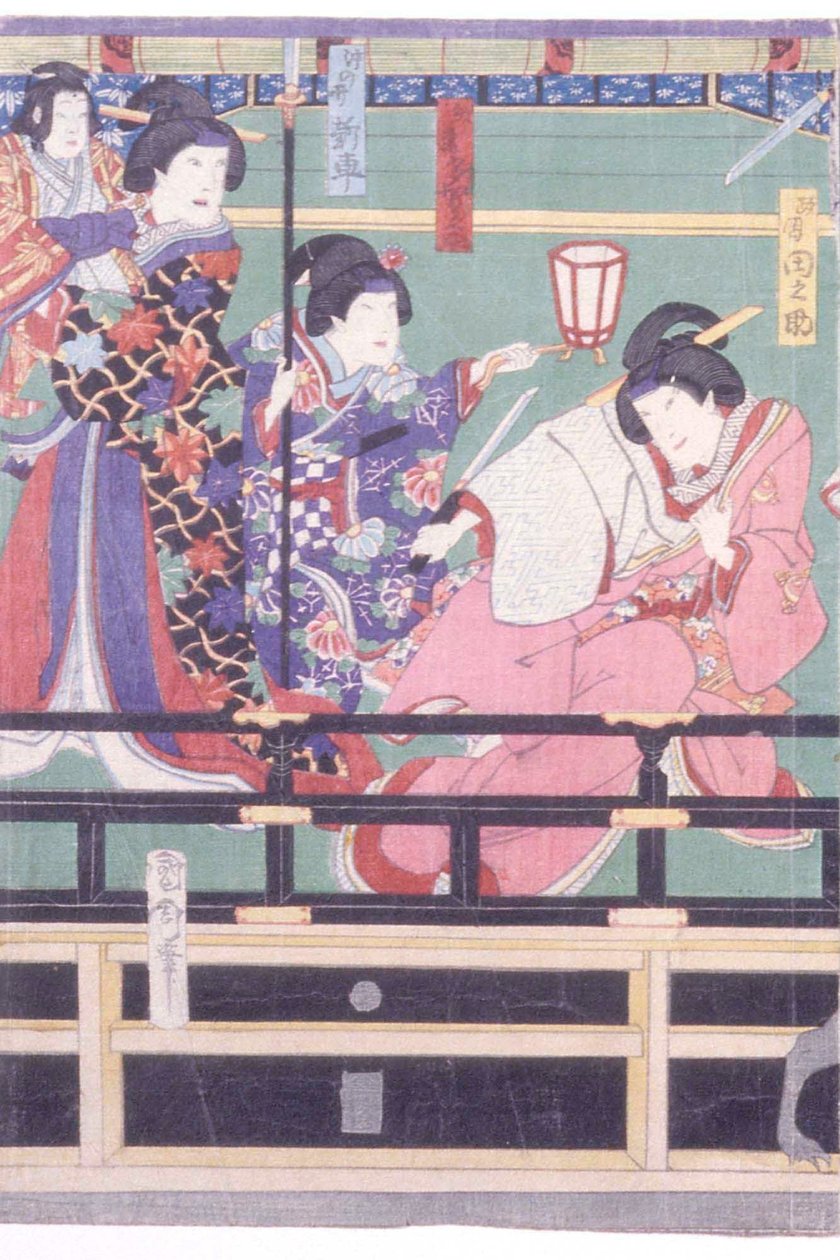 Sendai Hagi 作： 豊原国周