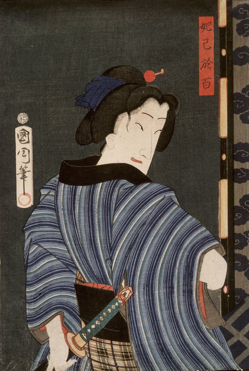 妲己のお百役の市村家橘IV 作： 豊原国周